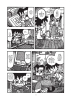 Image d'une planche