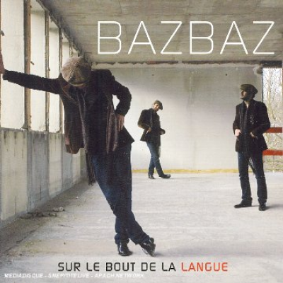 Image zoomée